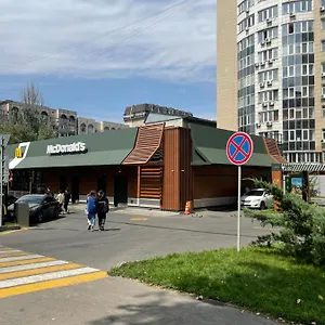  Апартаменты Уютная квартира в самом сердце Алматы Казахстан